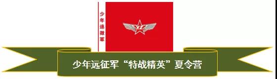趣游旅行社