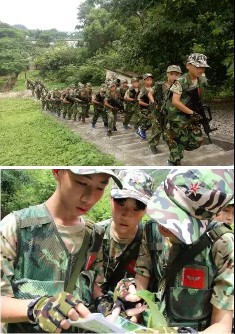 趣游旅行社