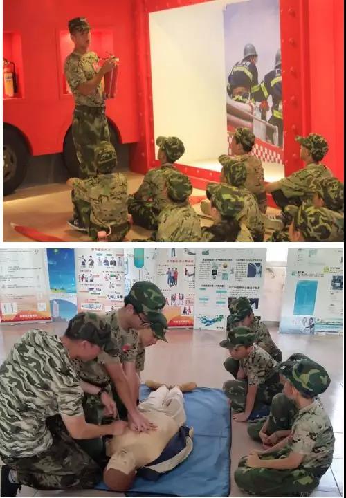 趣游旅行社