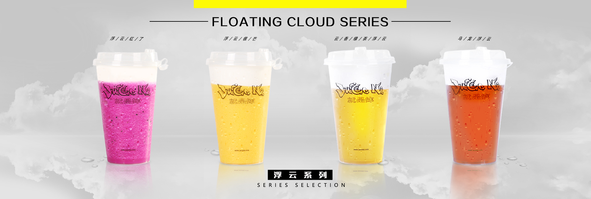 就是你 就是你