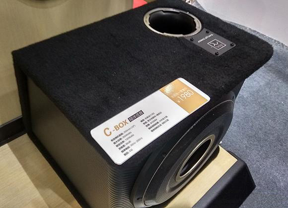 欧龙梯形低音炮 欧龙梯形低音炮